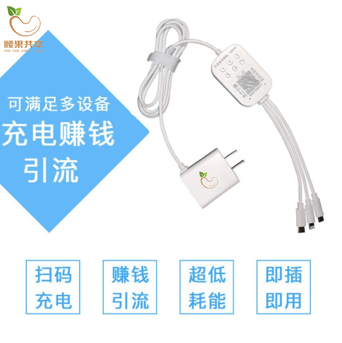 做好四个方面让你的APP应用效果更佳
