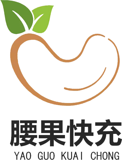 贵阳酒店客房自助扫码充电器-腰果蓝牙共享充电线- 全铜电芯三线合一共享充电宝加盟代理